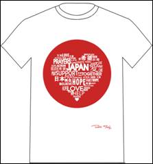 Tadashi Shoji and Johnny Weir - Japan Earthquake Relief T-Shirt