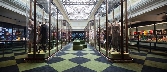 Harrods - Pradasphere