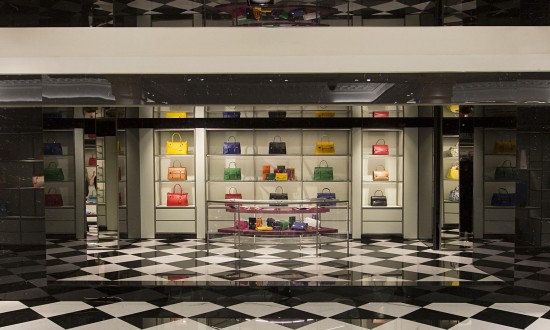 Harrods - Pradasphere